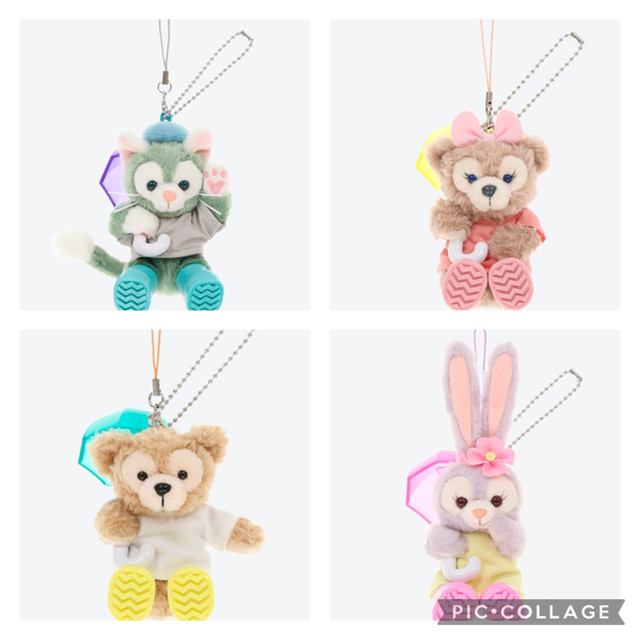 ビューティフルレイニーデイズ サニーファン ぬいぐるみストラップ