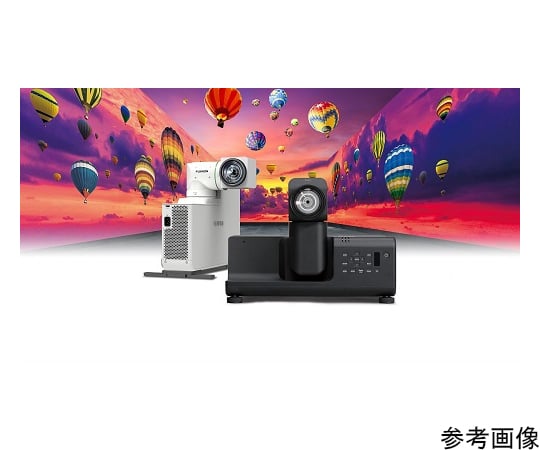 64-9049-12 PROJECTOR Z8000 ブラック FP-Z8000-BJ 【AXEL】 アズワン