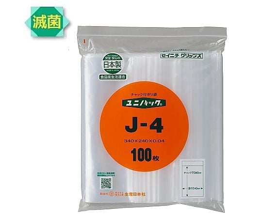 6-633-80 ユニパック 240×340mm（γ線滅菌済）100枚入 J4-ST 【AXEL