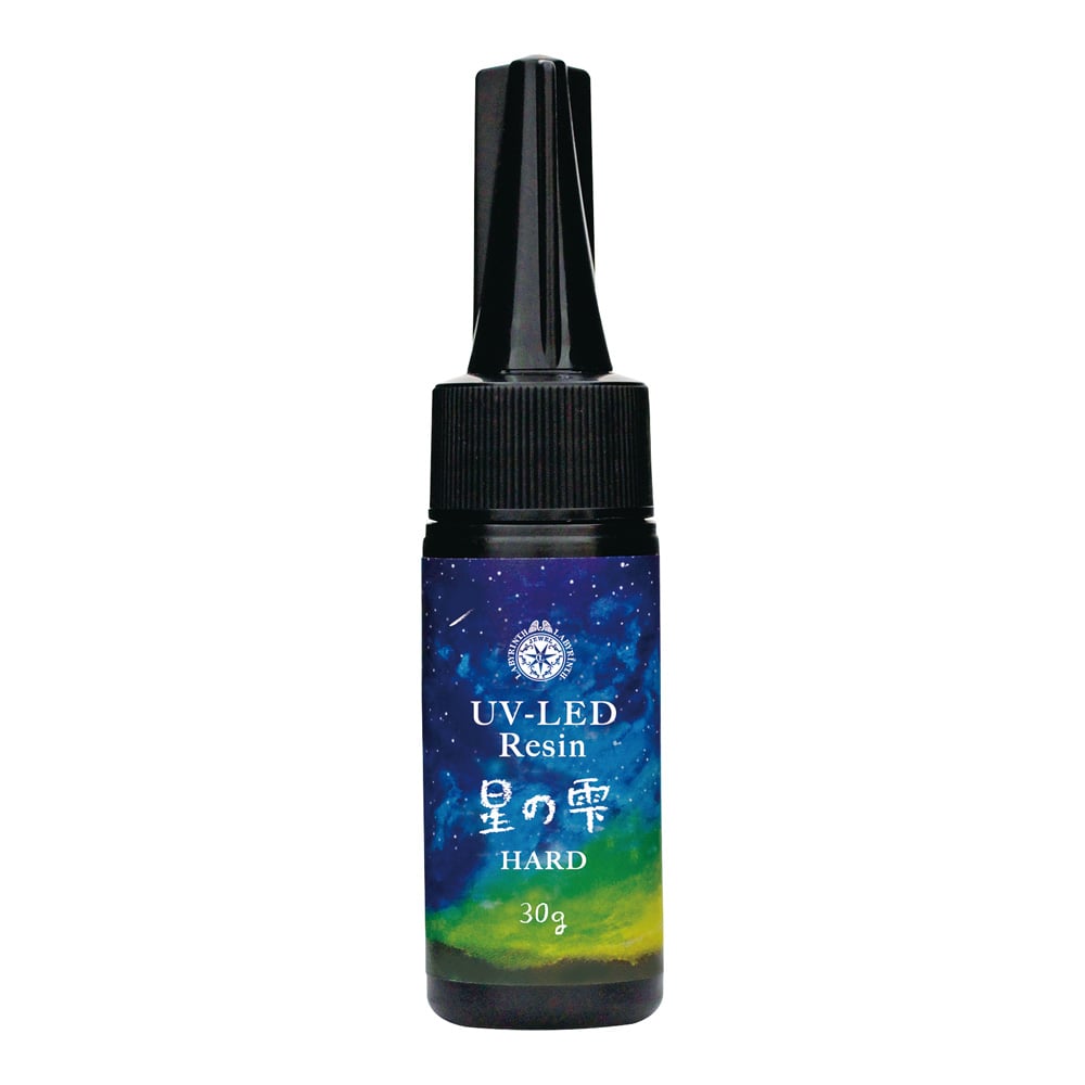 62-7019-02 UV-LEDレジン 星の雫ハード30g 403236 【AXEL】 アズワン