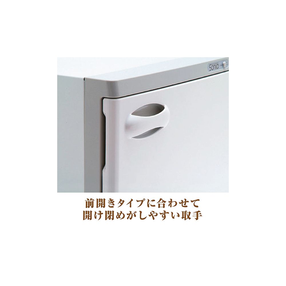 8-4863-05 タオルウォーマー 約18L (おしぼり約75本) シルバーグレー