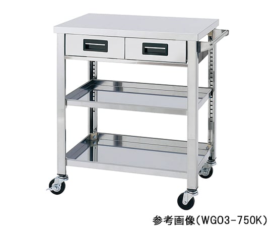 1-2721-02 ステンレス製ワゴン 750×450×800mm 3段 引出し付 【AXEL
