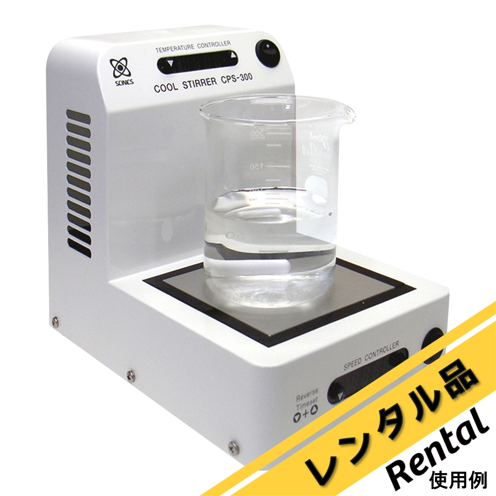 ADA CO2ビートルカウンター カボーションルビー パラングラス30 ADA