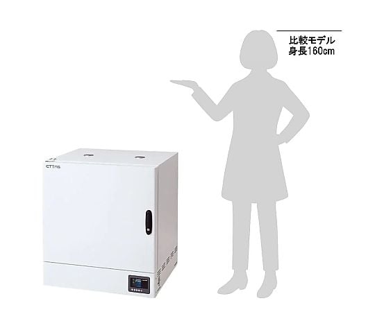 2-6393-43 乾熱滅菌器 左扉（右ハンドル左開き） KM-600V 【AXEL