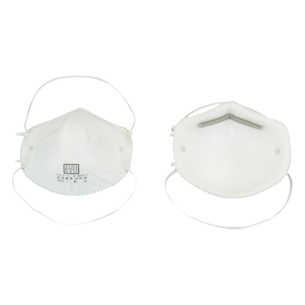 2-8161-01 防じんマスク 1箱（20枚入） X-3501 【AXEL】 アズワン