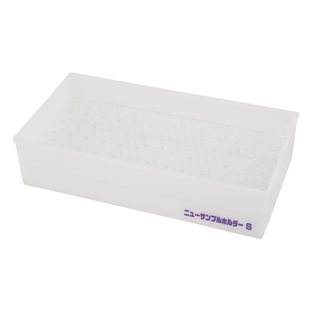 3-2211-01 ニューサンプルホルダー SF-13型 【AXEL】 アズワン