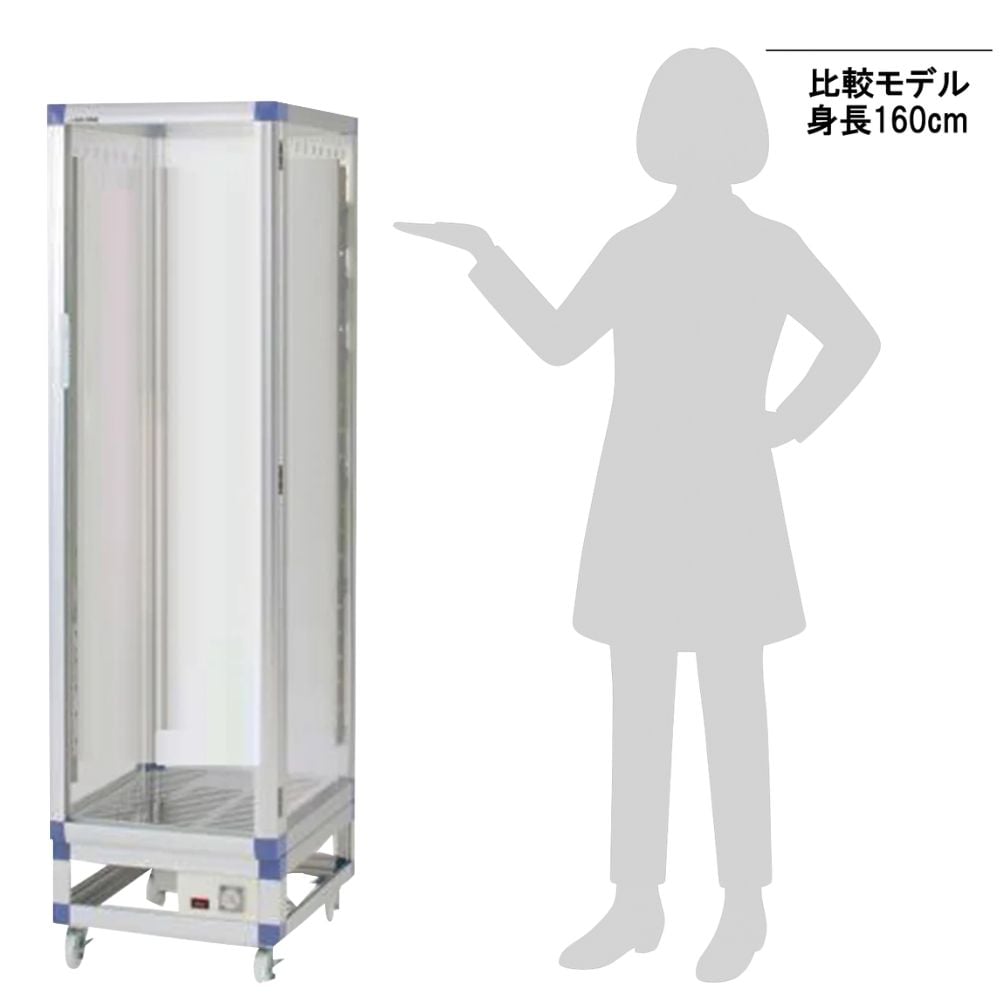 3-5031-11 ニューダストアウトドライ 444×543×1595mm AG-SDN 【AXEL