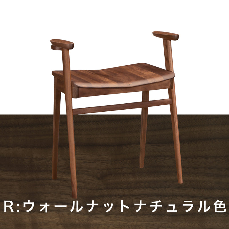 カリモク スツール ハイタイプ CU1167 プレミアム 樹種 3色 アーム付