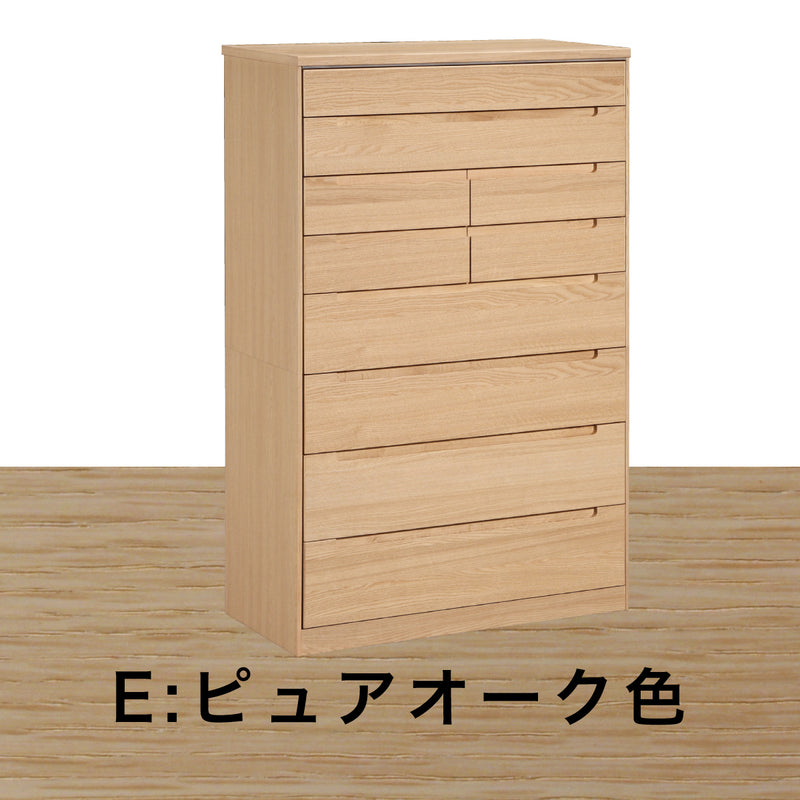 ドロアーチェスト タンス カリモク FT3114 ハイタイプ オーク材 2色 高