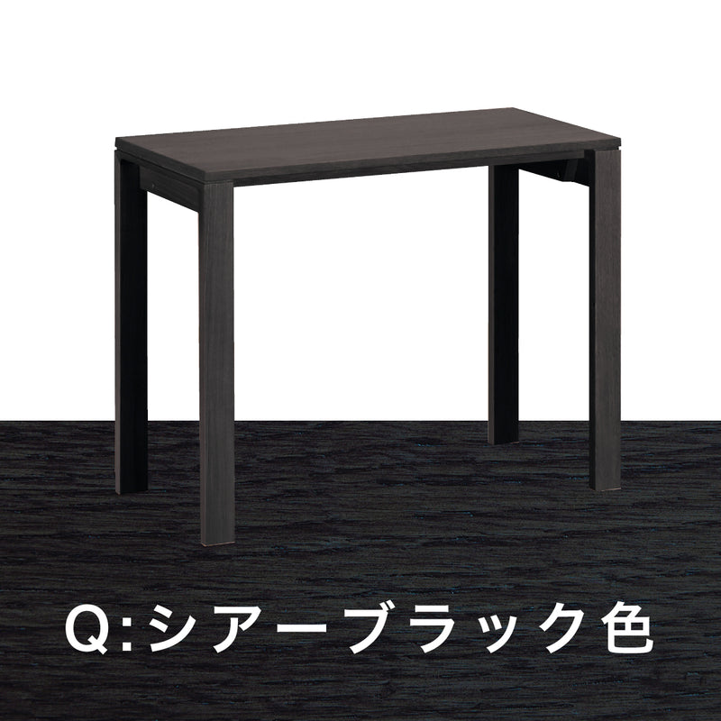 カリモク デスク ユーティリティプラス SS3975 幅100 奥行60cm