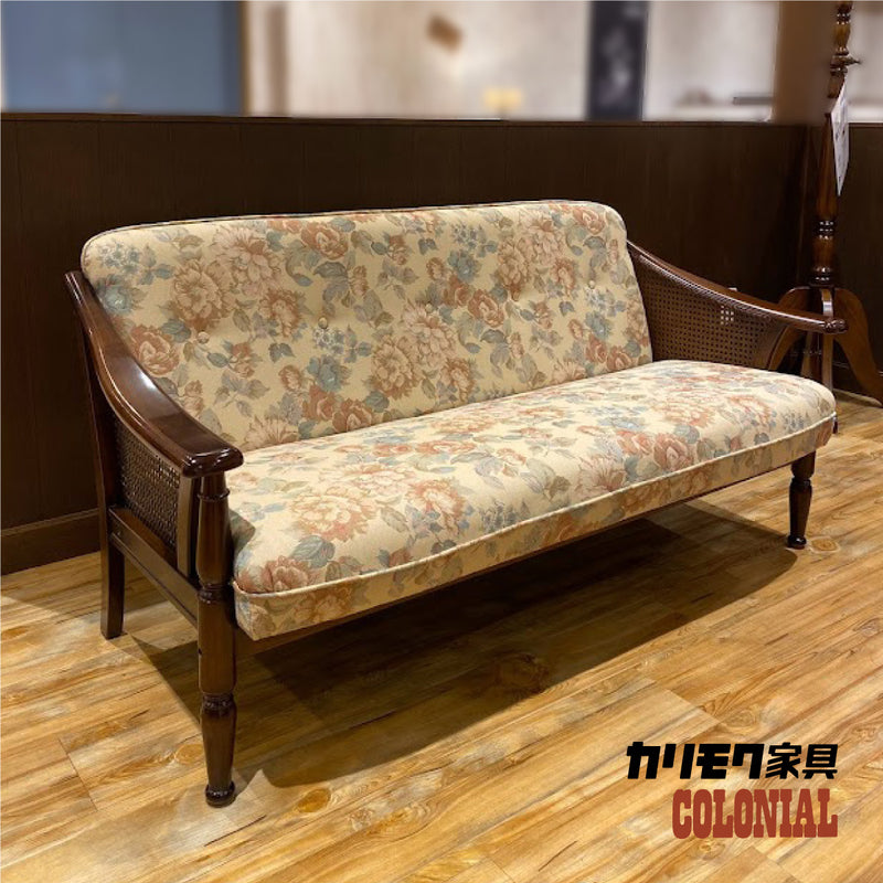 コロニアル カリモク コンパクトソファ WC1002IK 幅143.5cm 2人掛椅子