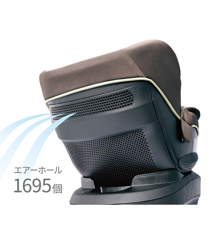 新生児からのチャイルドシート KURUTTO4 | エールベベ AILEBEBE 公式