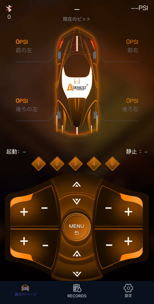 車高調エアサス化 / エアバッグ単品 – AIRMEXT