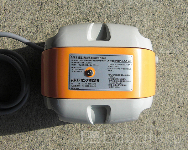 安永AP-40P 【エアーポンプ専門店】