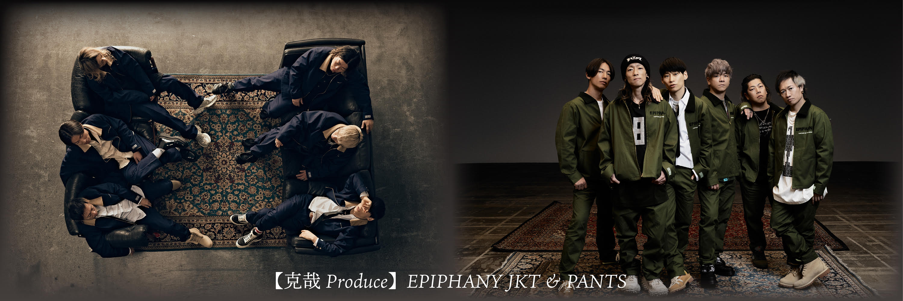 UVERworldオフィシャルサイト「Neo SOUND WAVE」