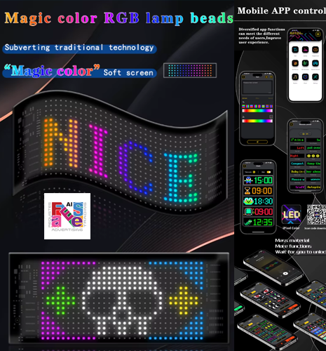 LED Matrix Panel 120×595 mm - Al-Nafees Advertising | Corporate