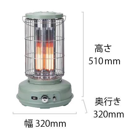 遠赤グラファイトヒーター | Aladdin（アラジン）公式サイト