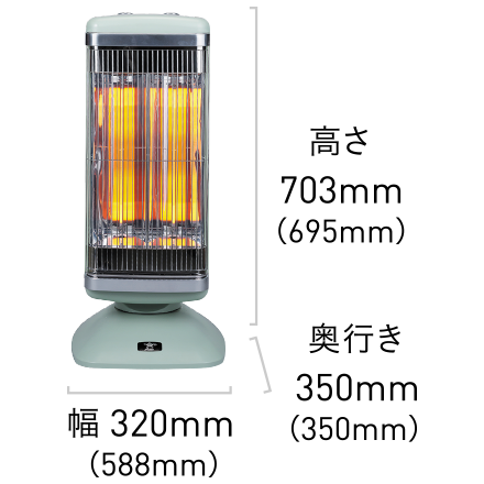 遠赤グラファイトヒーター | Aladdin（アラジン）公式サイト