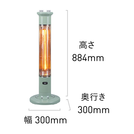 遠赤グラファイトヒーター （トリカゴ） | Aladdin（アラジン）公式サイト