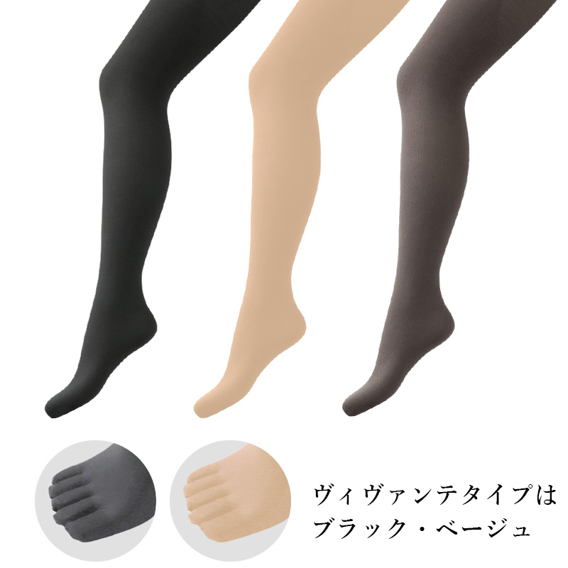 レッグメイキングシャンピエbyサイサポート | 補整下着(補正下着