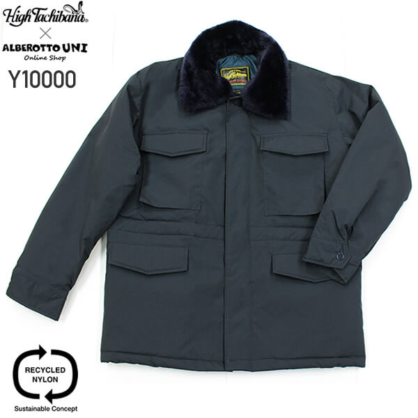 アルベロットユニ別注】橘被服 Y10000 ビンテージナイロン カストロ