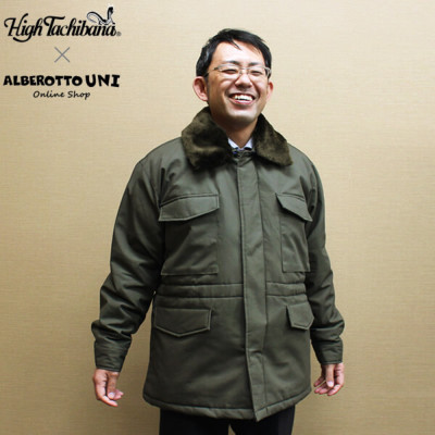 日本製ドカジャン【当店別注】橘被服 Y3012 綿100％カストロコート