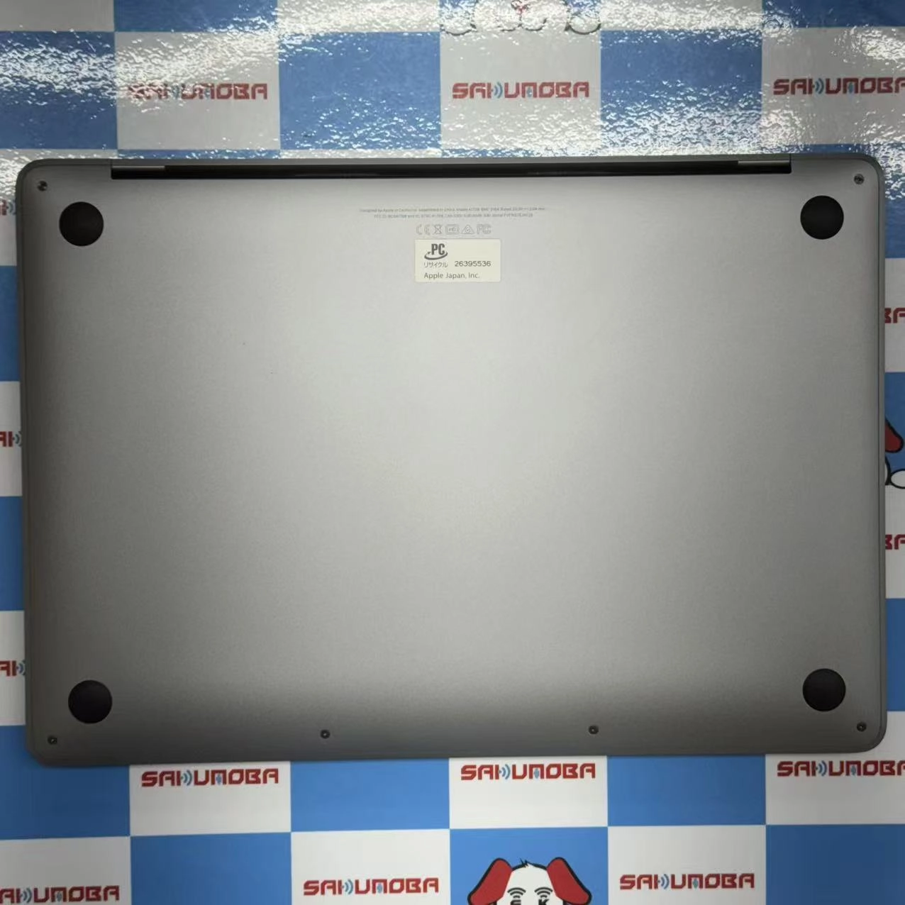 MacBook Pro 13インチ Mid2017 Corei5 8GB/256GB スペースグレイ