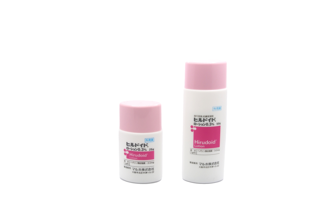 ヘパリン類似物質外用泡状スプレー0.3%「日本臓器」の通販【郵送可能