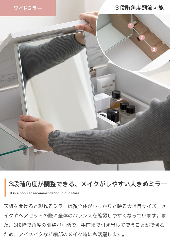 ドレッサーテーブル | 【公式】allecore(アレコレ) 家具インテリア