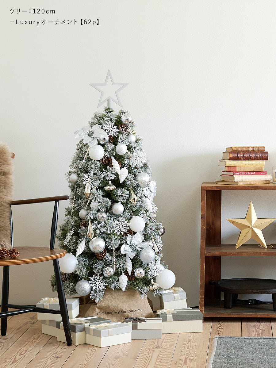 麻バッグ スタンドカバー 柊 – alsace_tree