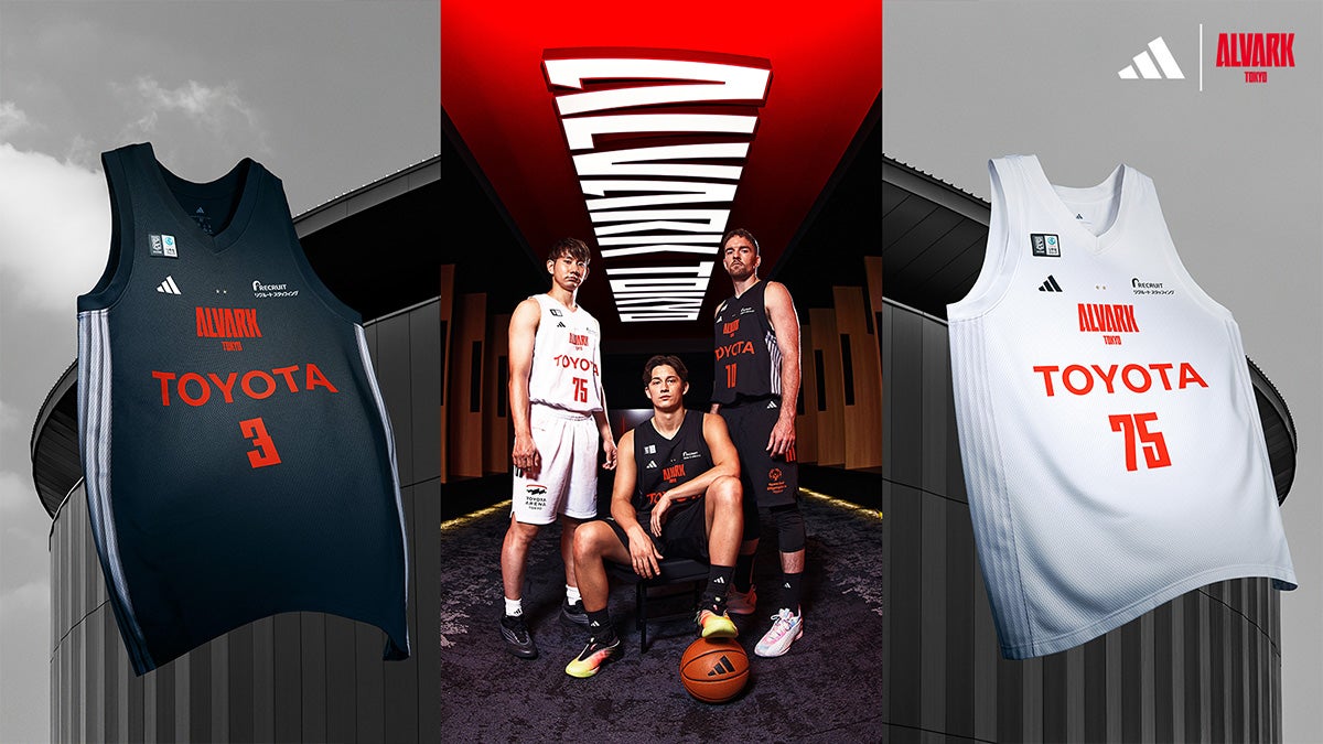 2025-26シーズンユニフォームデザイン決定 | アルバルク東京