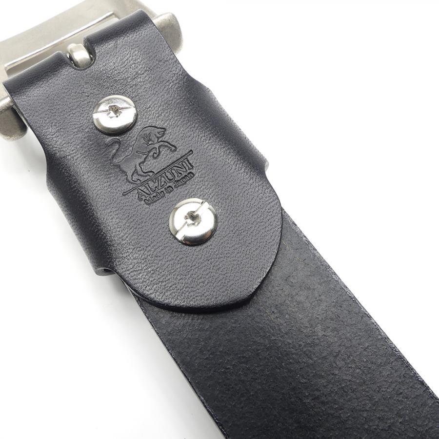 40mm シームレス かぶせコンチョタイプ ベルト インディ – ALZUNI