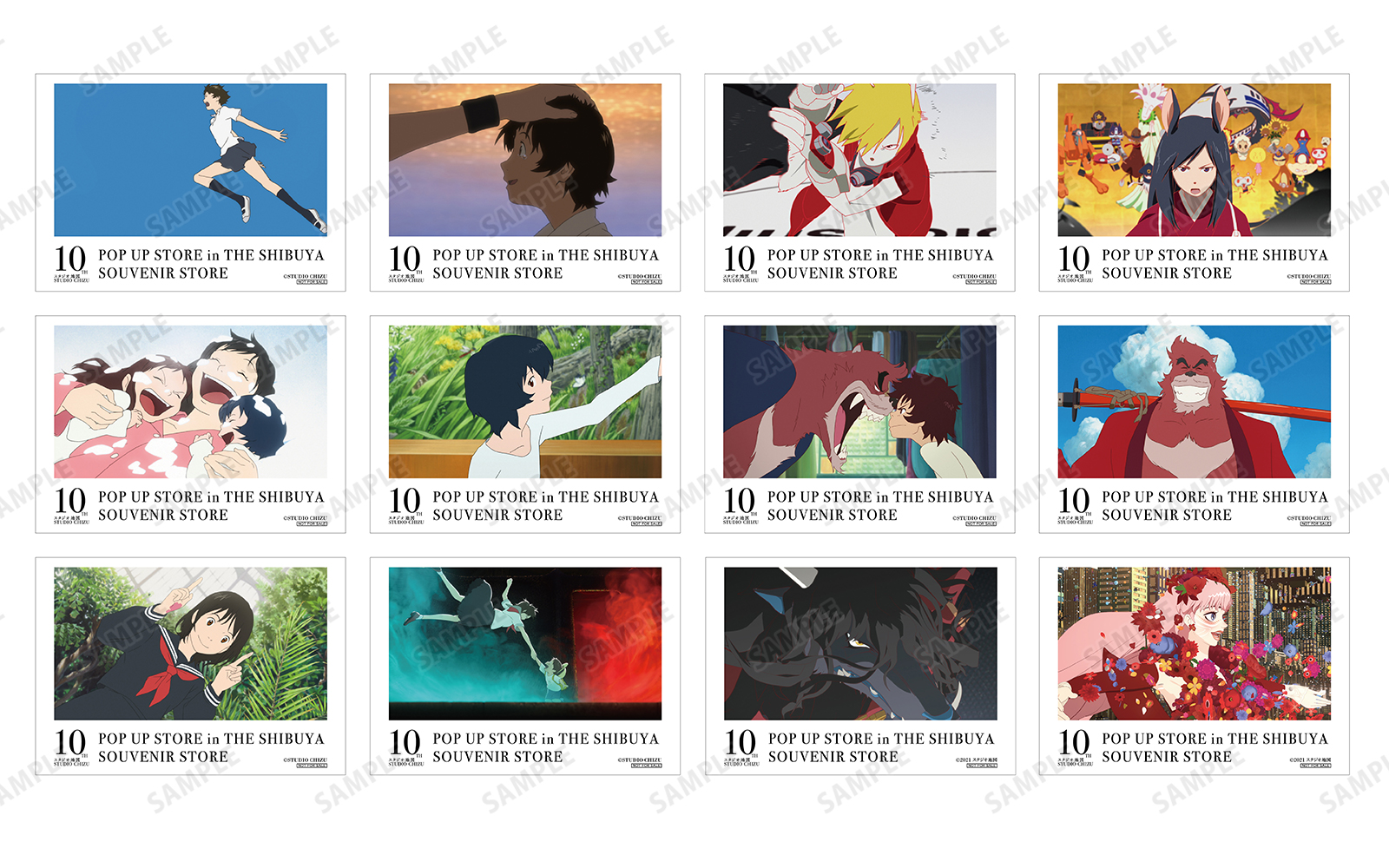 スタジオ地図10th POP UP STORE in THE SHIBUYA SOUVENIR STORE | AMNIBUS