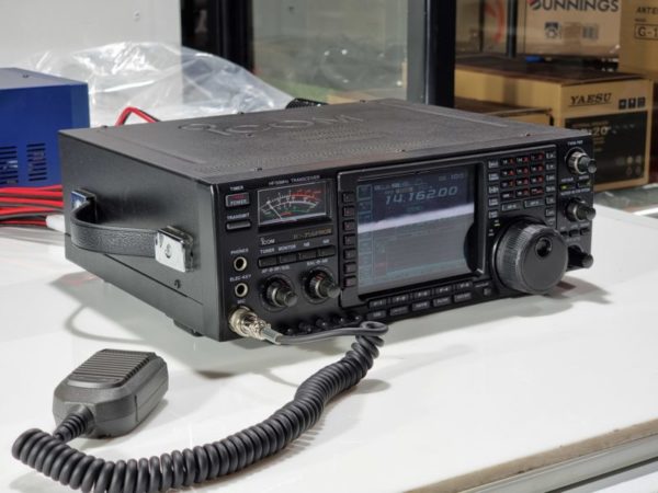 Icom IC-756ProII HF All Mode Transceiver – ATR
