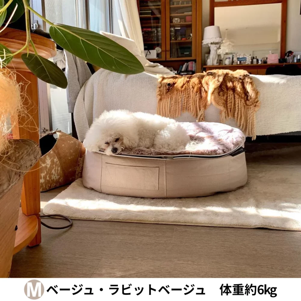 公式】 ベッド取替カバー - アンビエントラウンジ