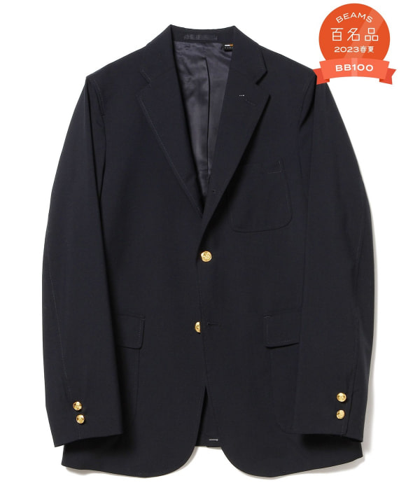 キレイめアメカジファッションの必須アイテム！ビームスの百名品。3つ