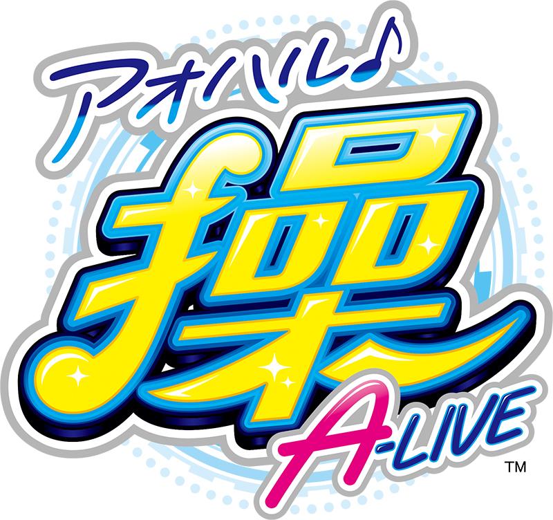 400枚BB搭載の操が主役の新機種｜大都技研｜パチンコ・パチスロ業界