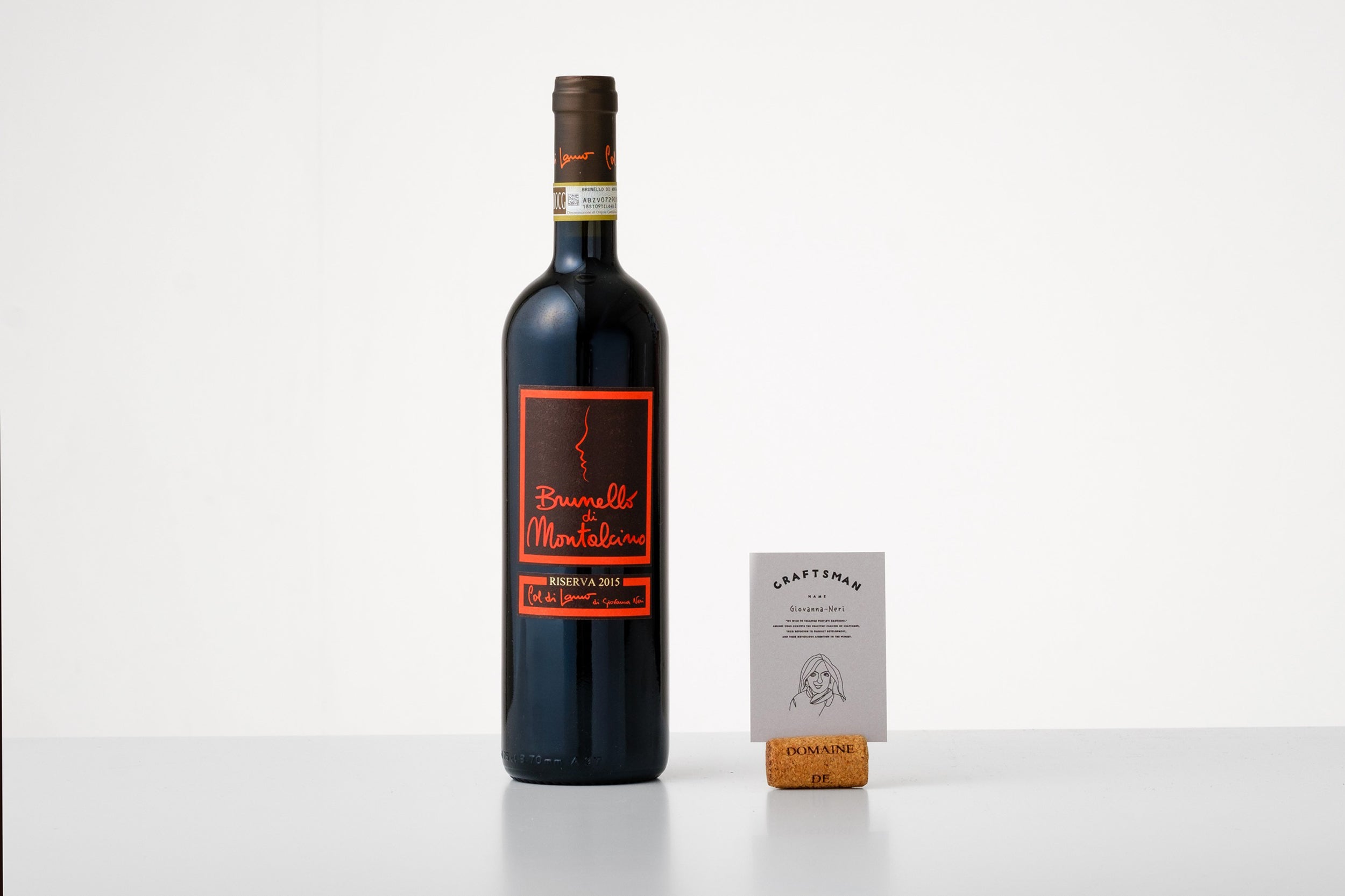 Brunello di Montalcino Riserva ブルネッロ・ディ・モンタルチーノ