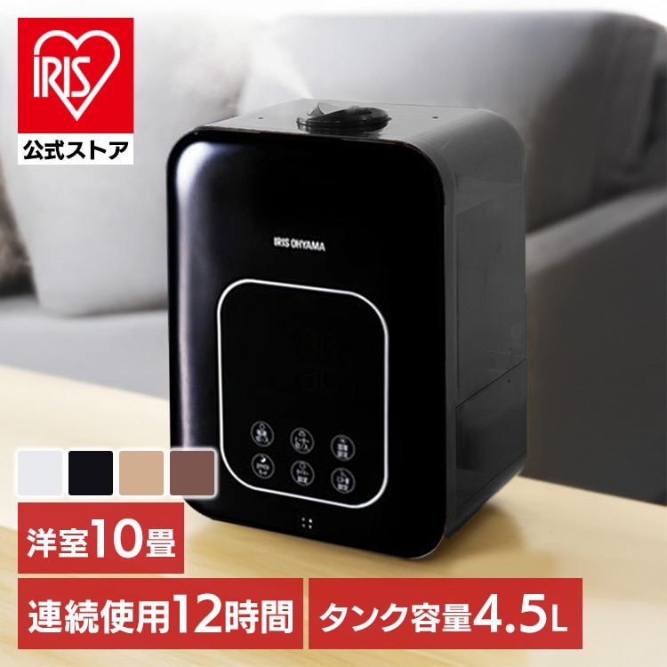 ハイブリッド加湿器 PH-UH35-W ホワイト