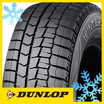DUNLOP ダンロップ ウインターマックス 02 WM02 225/50R18 95Q