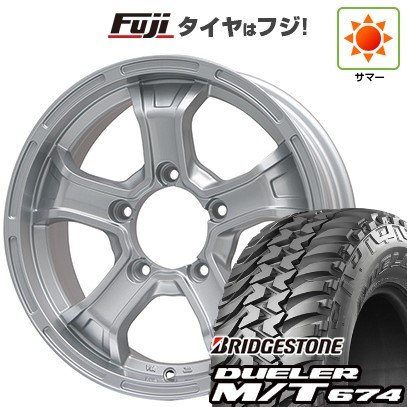 ジムニーシエラ/ジムニーノマド 夏タイヤ ホイール4本セット 215/75R15