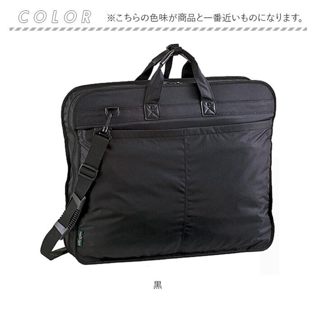 BLAZER CLUB ブレザークラブ ガーメントバッグ ハンガーバッグ 通販