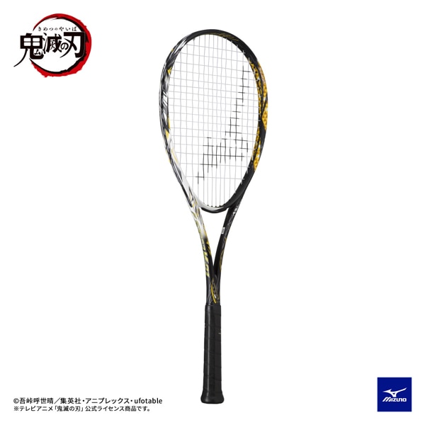 ミズノ ソフトテニスラケット] 鬼滅の刃／エフスピード V-01／F SPEED