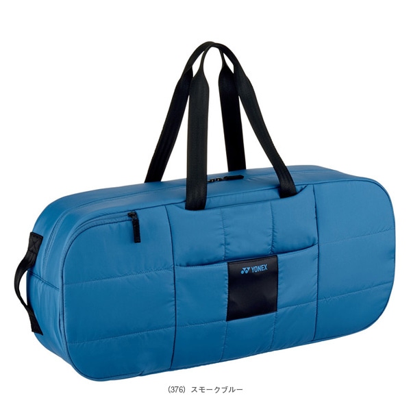 ヨネックス テニスバッグ] ラケットバッグ リュック対応 ラケット2本
