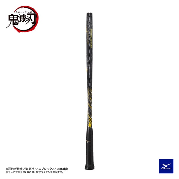 ミズノ ソフトテニスラケット] 鬼滅の刃／エフスピード V-01／F SPEED