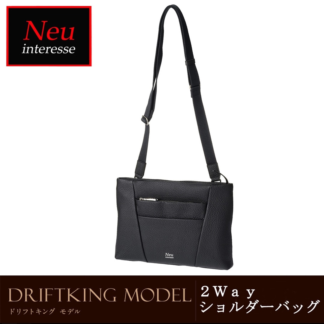 渡*敦様 【特別価格】オデッセイ トーナメント・パック・ディスプレイ