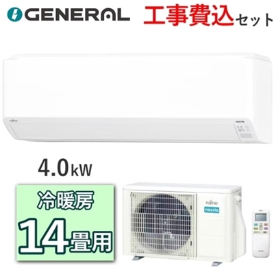 窓用エアコン 鉄骨 6-7畳 木造 4-4.5畳 おやすみ運転 マイナスイオン