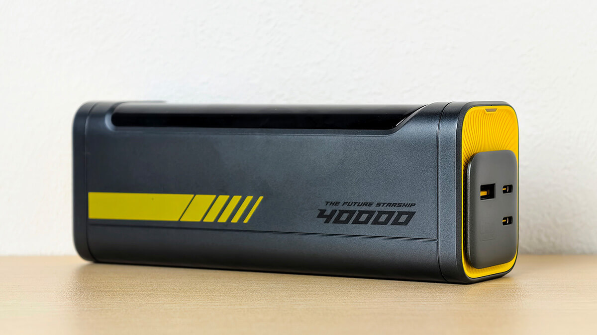 AOHi The Future Starshipレビュー。140W出力可、独立した入出力の