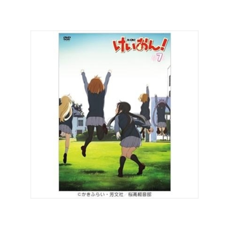 けいおん！／DVD／7巻 | TBS・MBSアニメ 公式オンラインストア「アニ