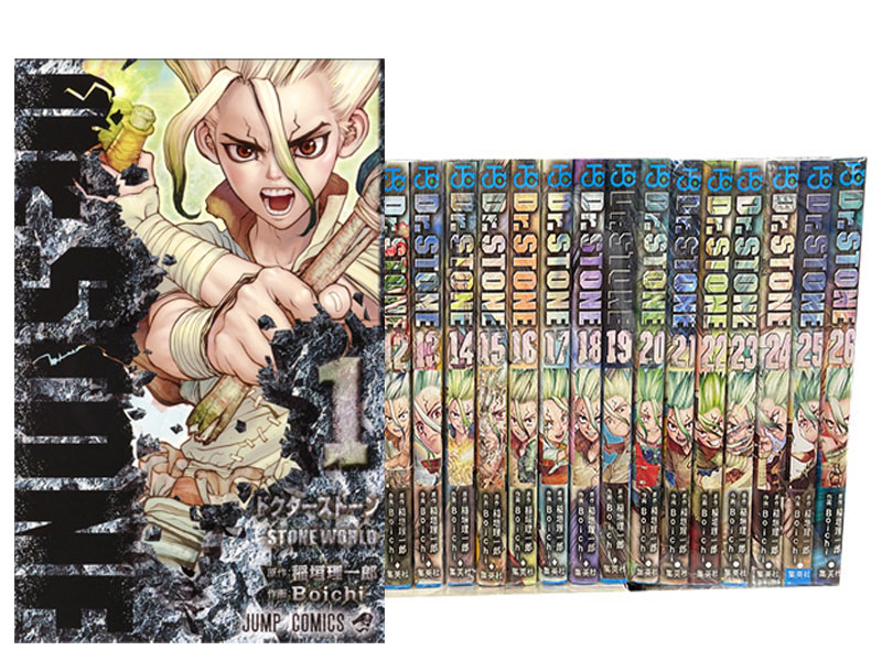 Dr. STONE 1-26巻 Dr STONE[1-26巻] 全巻セット｜Yahoo!フリマ（旧